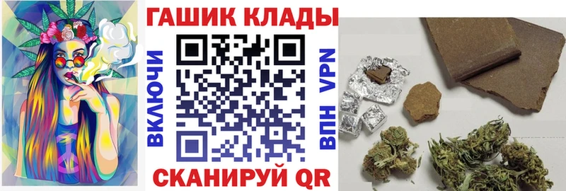 Виды наркоты Кыштым МАРИХУАНА СОЛЬ Меф мяу мяу Амфетамин COCAIN