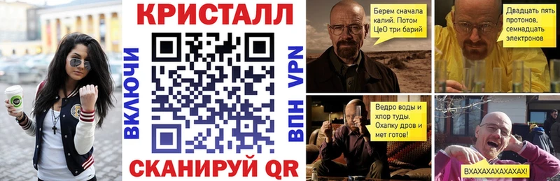 АМФ 97%  Кыштым 