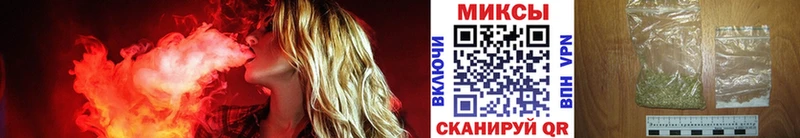 даркнет сайт  Кыштым  БУТИРАТ GHB 