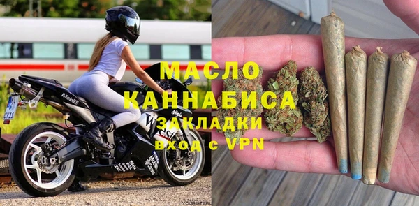 тгк Алзамай