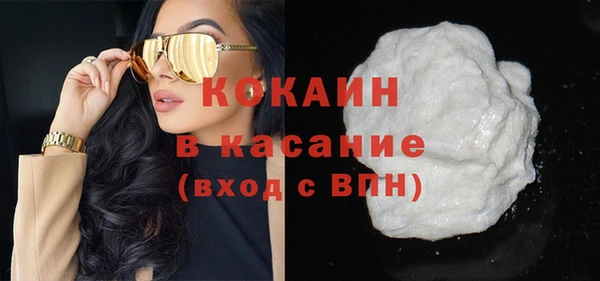 тгк Алзамай