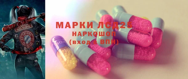 гашишное масло Алексеевка