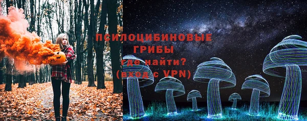 марки nbome Алексин