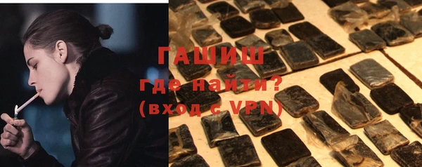 тгк Алзамай