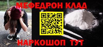 бутик Тара