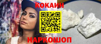 альфа пвп VHQ Гагарин