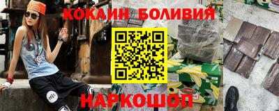 прущая мука Гатчина