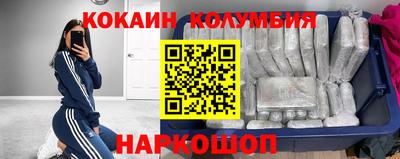 альфа пвп VHQ Гагарин