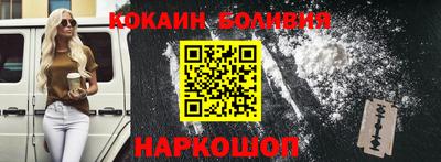 прущая мука Гатчина