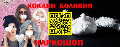 прущая мука Гатчина
