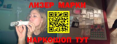 прущая мука Гатчина