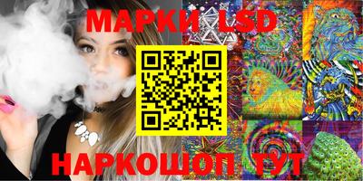 альфа пвп VHQ Гагарин