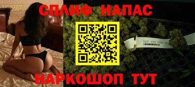 метамфетамин Тверь