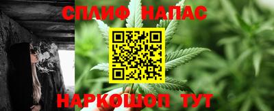 альфа пвп VHQ Гагарин