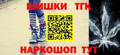 прущая мука Гатчина