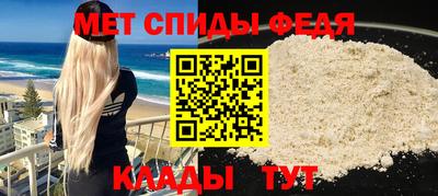прущая мука Гатчина