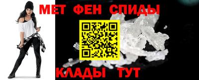 прущая мука Гатчина