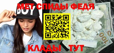 прущая мука Гатчина