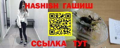 прущая мука Гатчина
