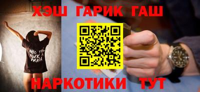 прущая мука Гатчина