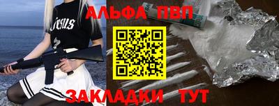 прущая мука Гатчина