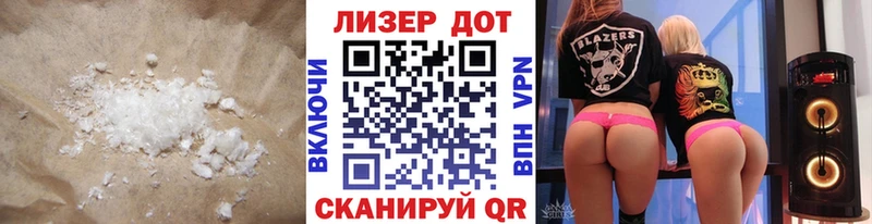 как найти наркотики  Кыштым  ЛСД экстази ecstasy 